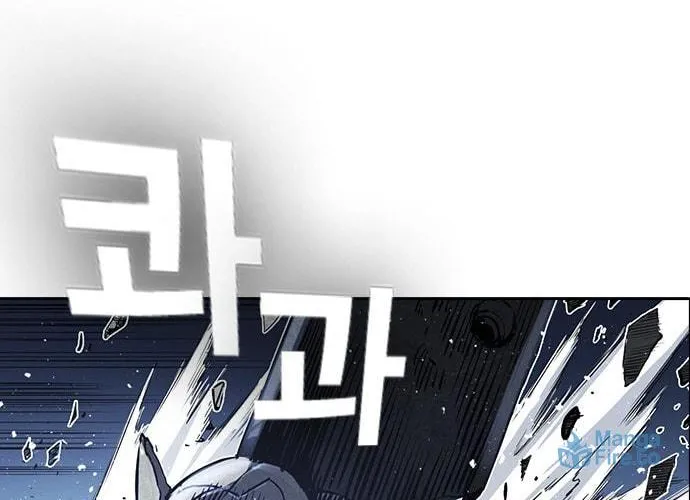 Read Kangtawoo chapter 17 image 101 on Lezhin
