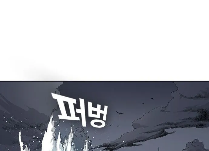 Read Kangtawoo chapter 17 image 111 on Lezhin