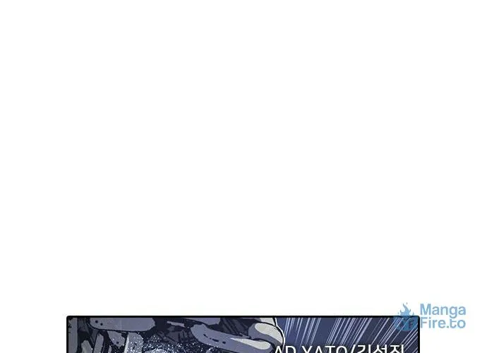 Read Kangtawoo chapter 17 image 17 on Lezhin