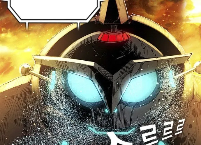 Read Kangtawoo chapter 17 image 19 on Lezhin