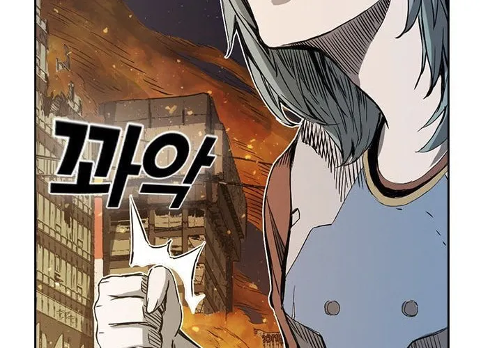 Read Kangtawoo chapter 17 image 27 on Lezhin