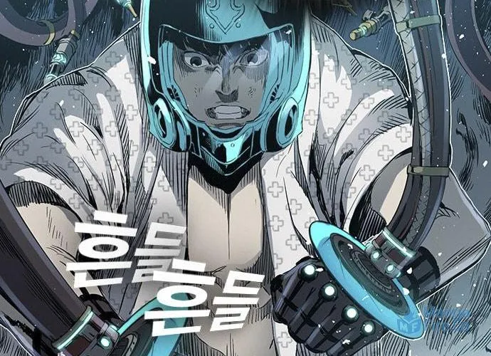 Read Kangtawoo chapter 17 image 29 on Lezhin