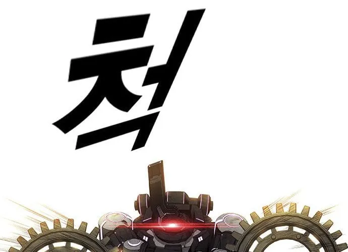 Read Kangtawoo chapter 17 image 33 on Lezhin