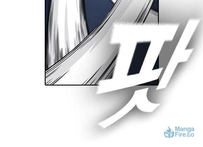 Read Kangtawoo chapter 17 image 41 on Lezhin