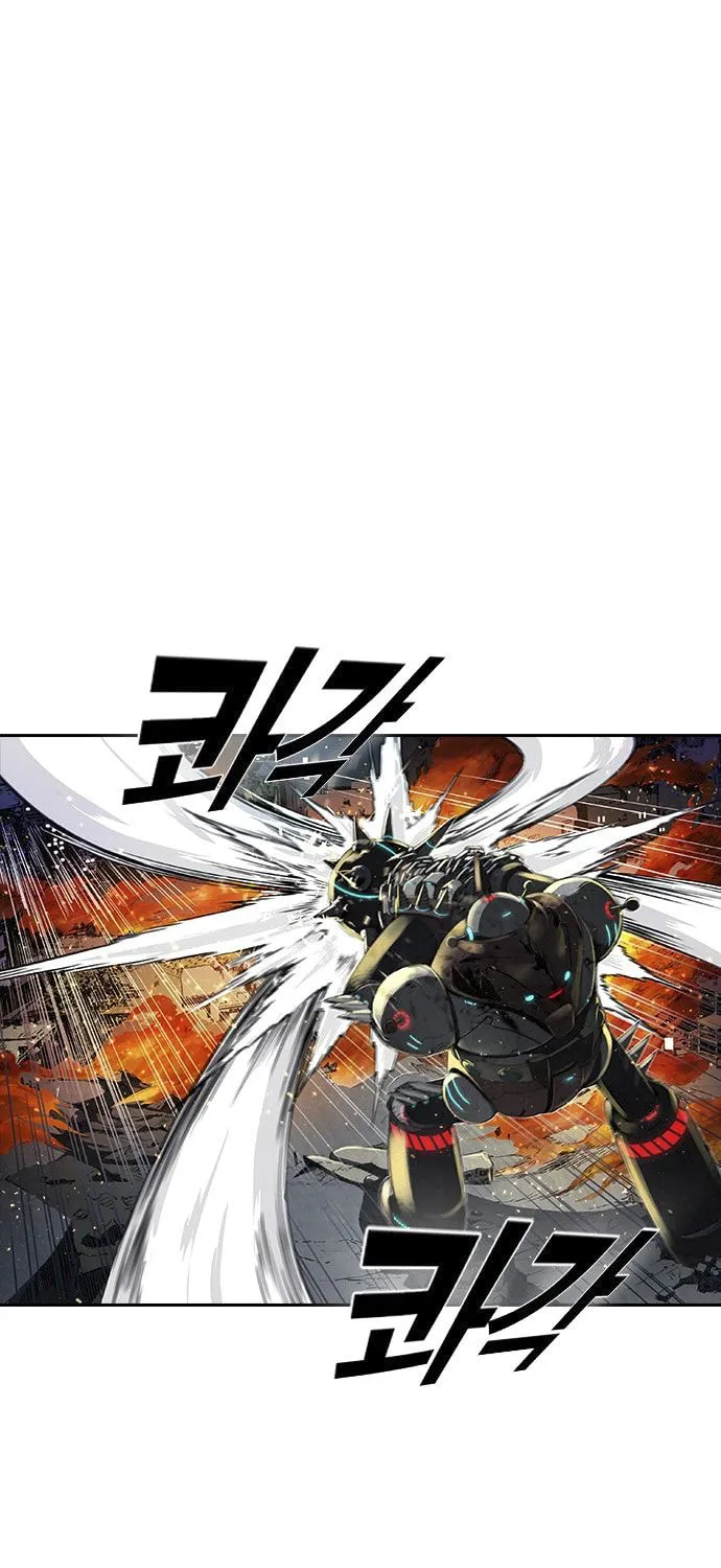 Read Kangtawoo chapter 17 image 42 on Lezhin