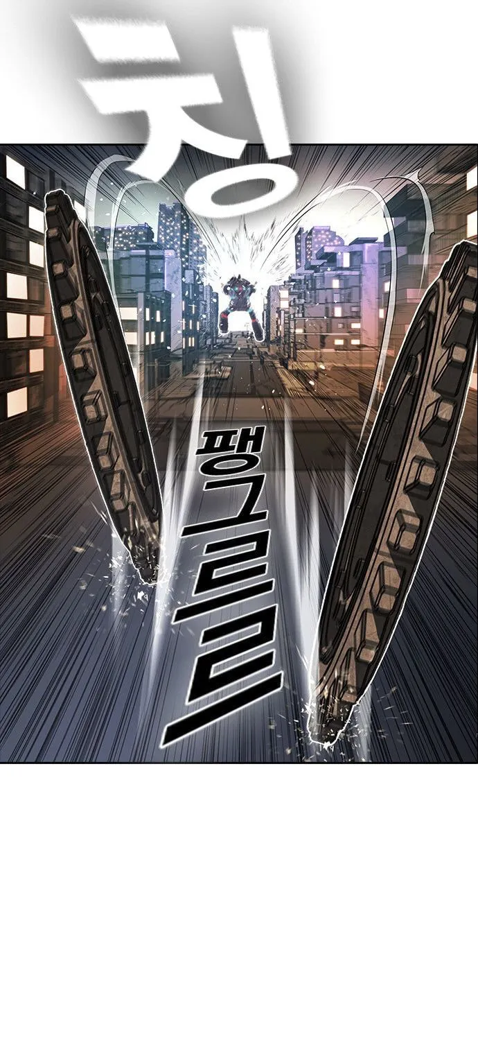 Read Kangtawoo chapter 17 image 44 on Lezhin