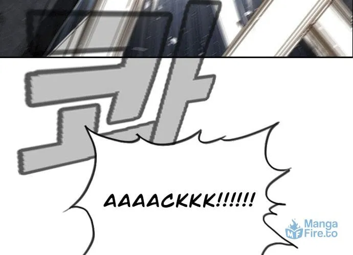 Read Kangtawoo chapter 17 image 53 on Lezhin