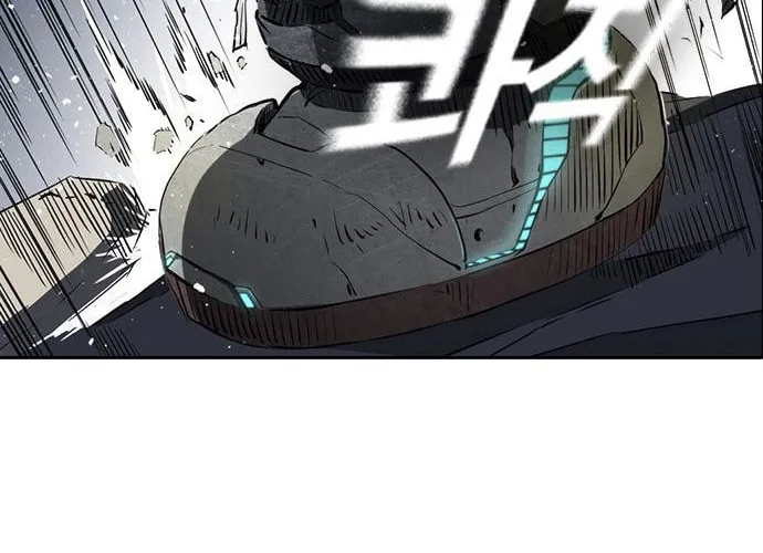 Read Kangtawoo chapter 17 image 57 on Lezhin