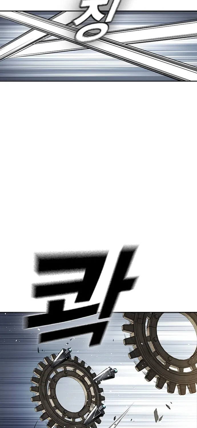 Read Kangtawoo chapter 17 image 74 on Lezhin