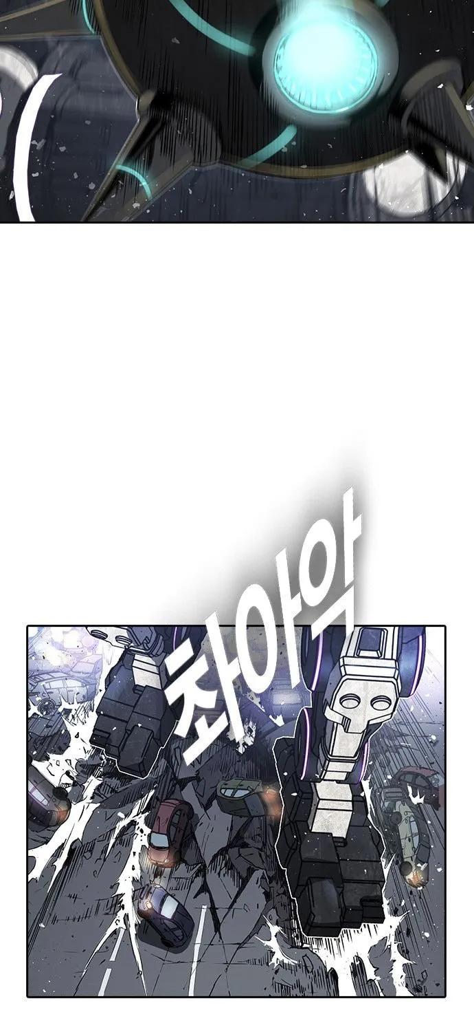 Read Kangtawoo chapter 17 image 8 on Lezhin