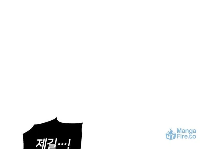 Read Kangtawoo chapter 17 image 83 on Lezhin