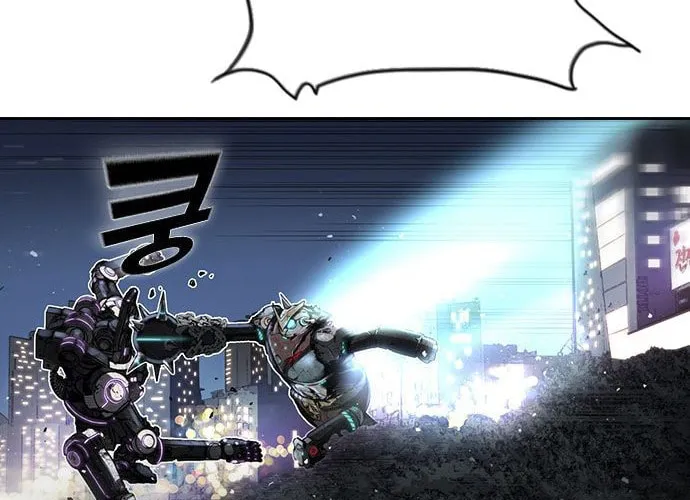 Read Kangtawoo chapter 17 image 99 on Lezhin