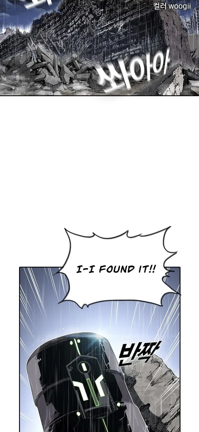 Read Kangtawoo chapter 18 image 14 on Lezhin