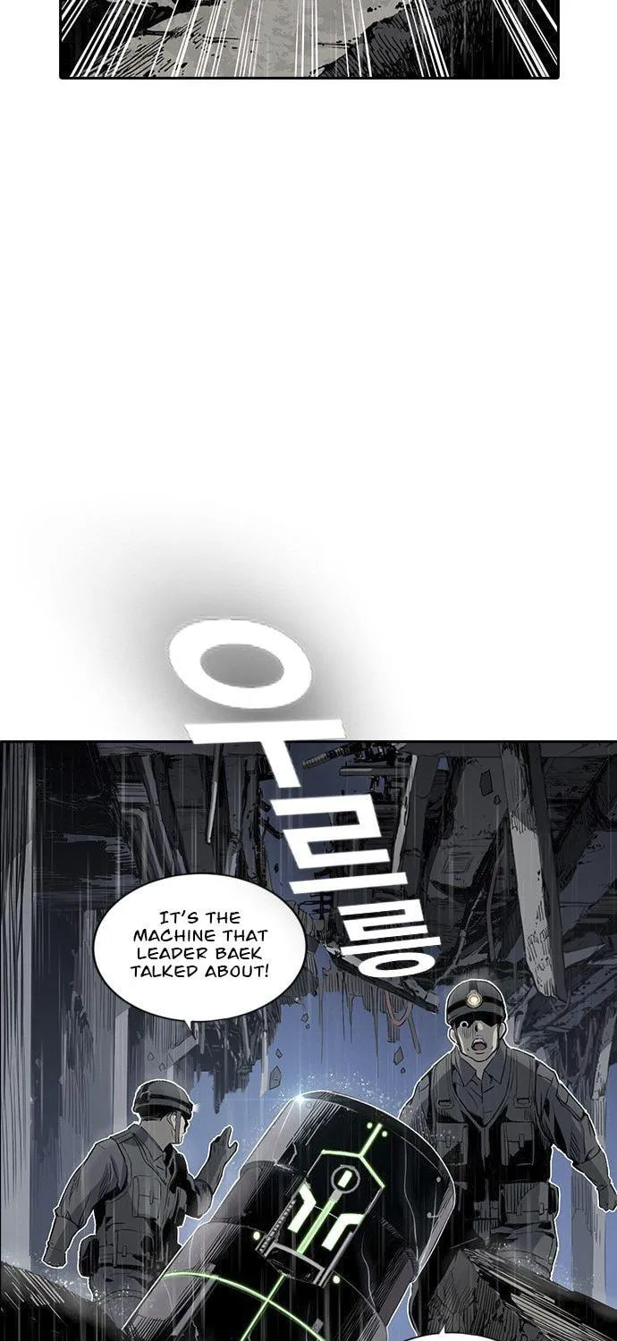 Read Kangtawoo chapter 18 image 16 on Lezhin