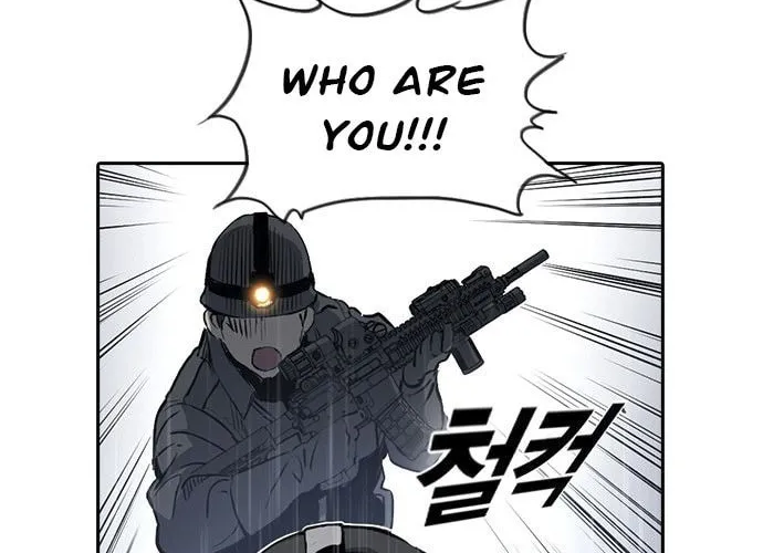 Read Kangtawoo chapter 18 image 25 on Lezhin