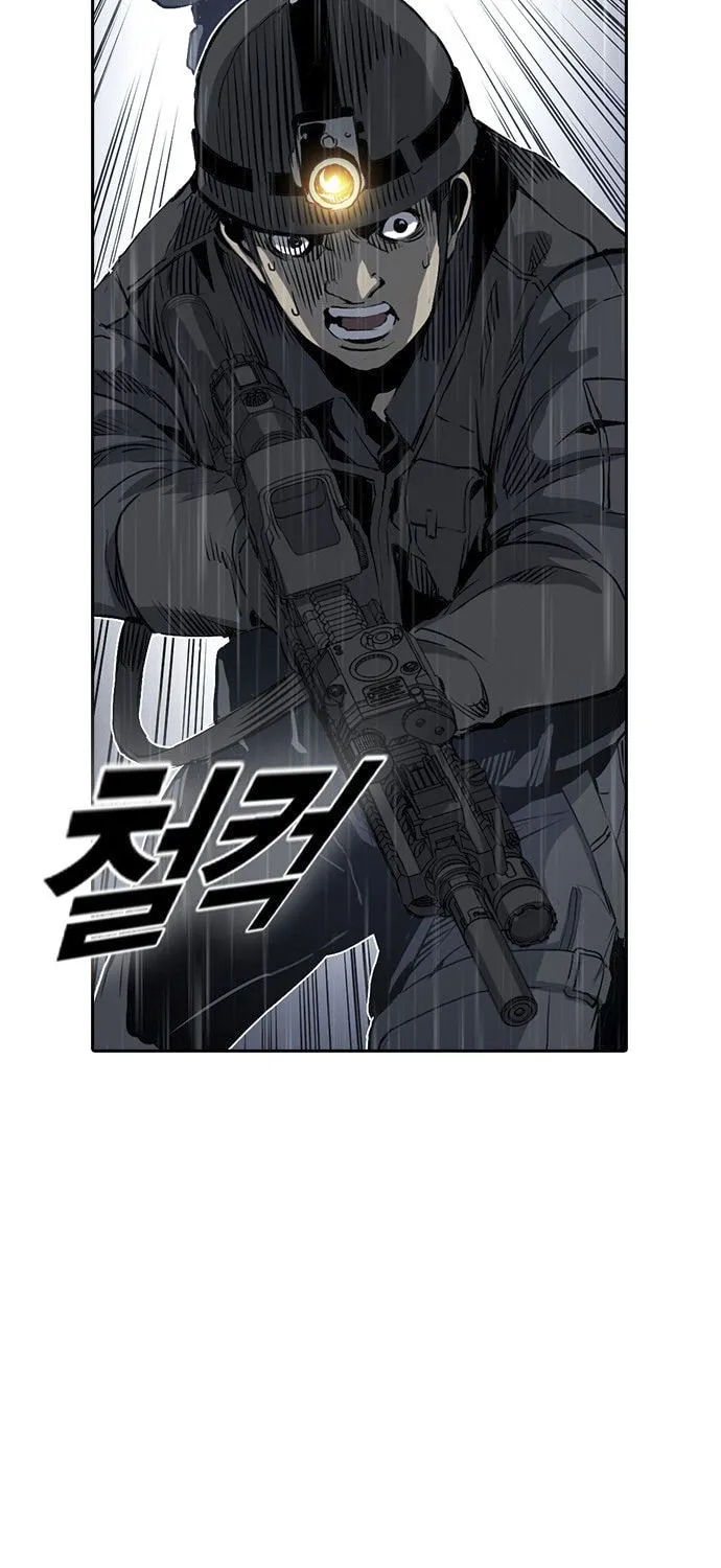Read Kangtawoo chapter 18 image 26 on Lezhin
