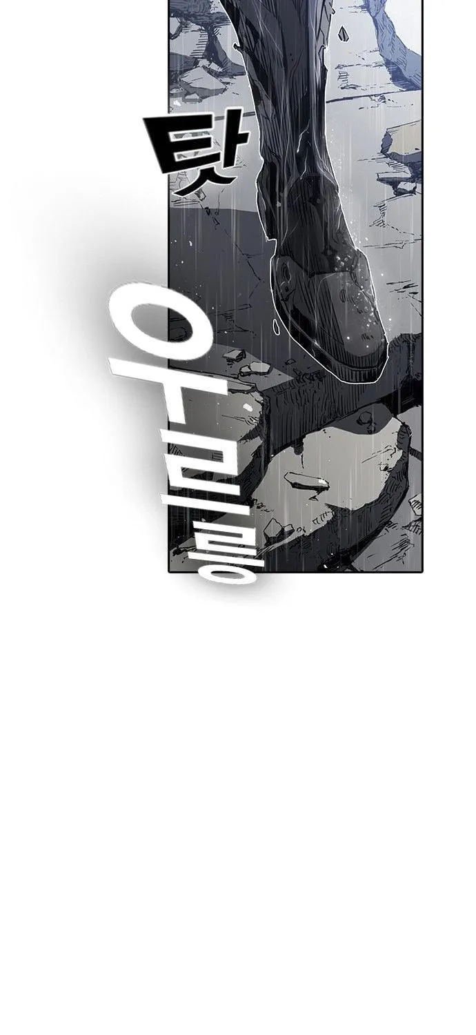 Read Kangtawoo chapter 18 image 28 on Lezhin