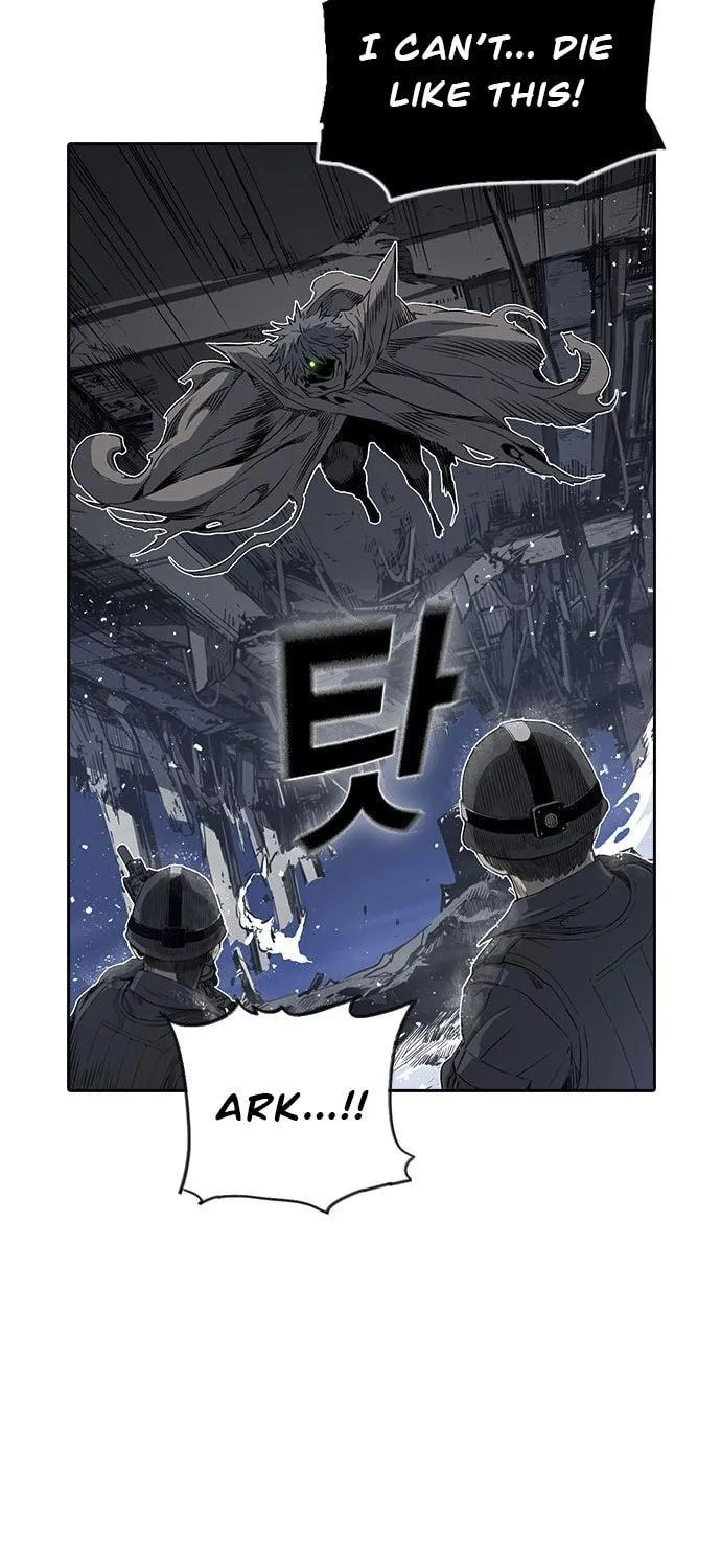 Read Kangtawoo chapter 18 image 34 on Lezhin