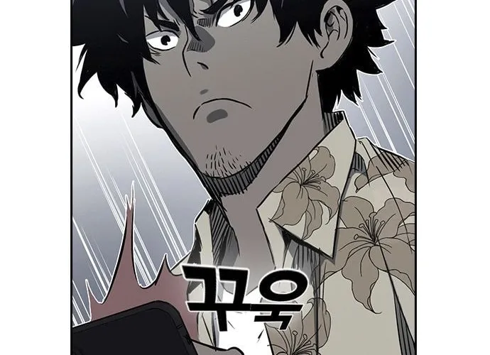 Read Kangtawoo chapter 18 image 69 on Lezhin