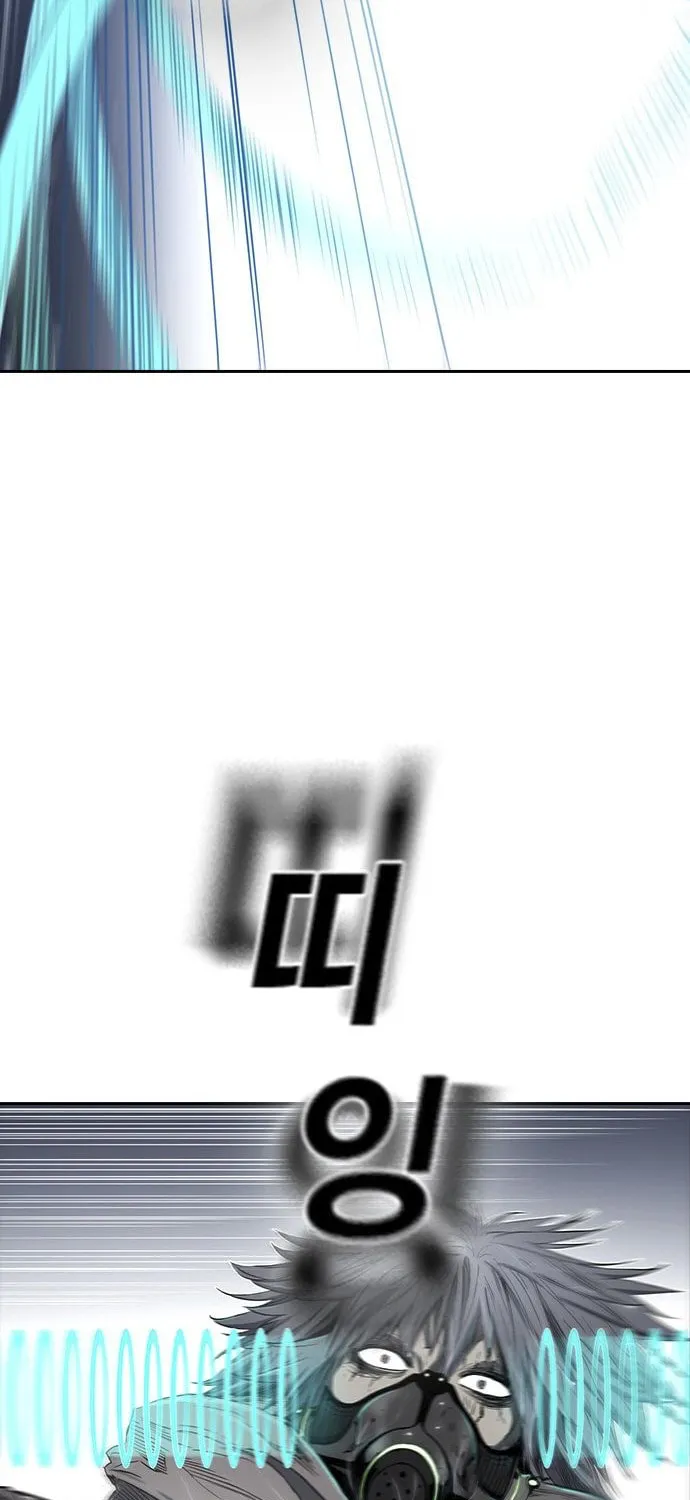 Read Kangtawoo chapter 18 image 72 on Lezhin