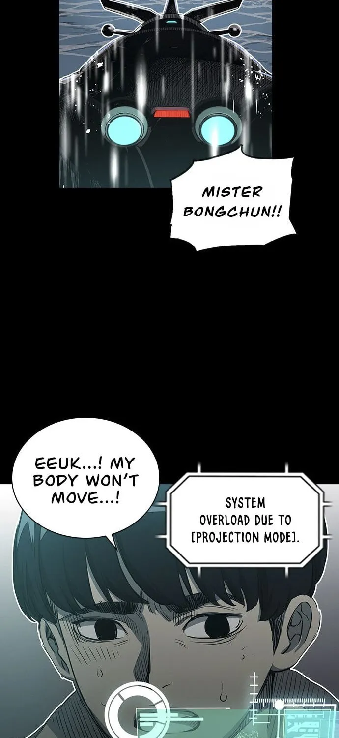 Read Kangtawoo chapter 19 image 66 on Lezhin