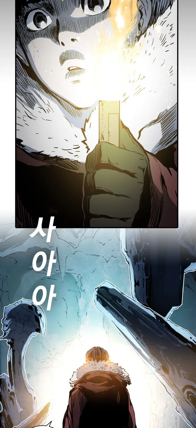 Read Kangtawoo chapter 2 image 29 on Lezhin