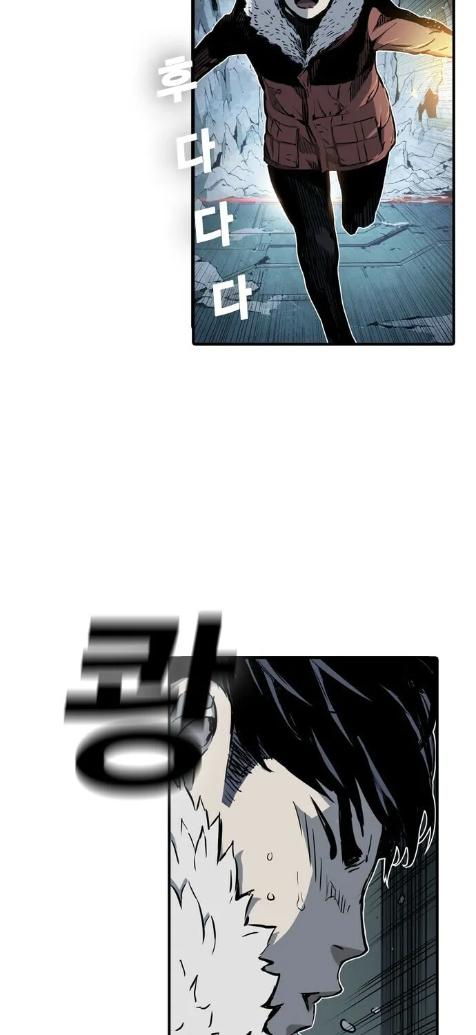 Read Kangtawoo chapter 2 image 53 on Lezhin