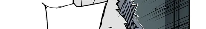 Read Kangtawoo chapter 2 image 54 on Lezhin