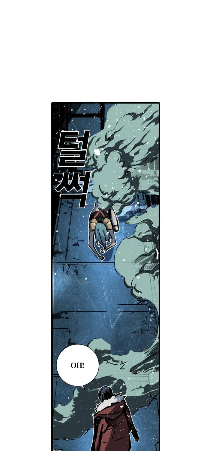 Read Kangtawoo chapter 2 image 79 on Lezhin
