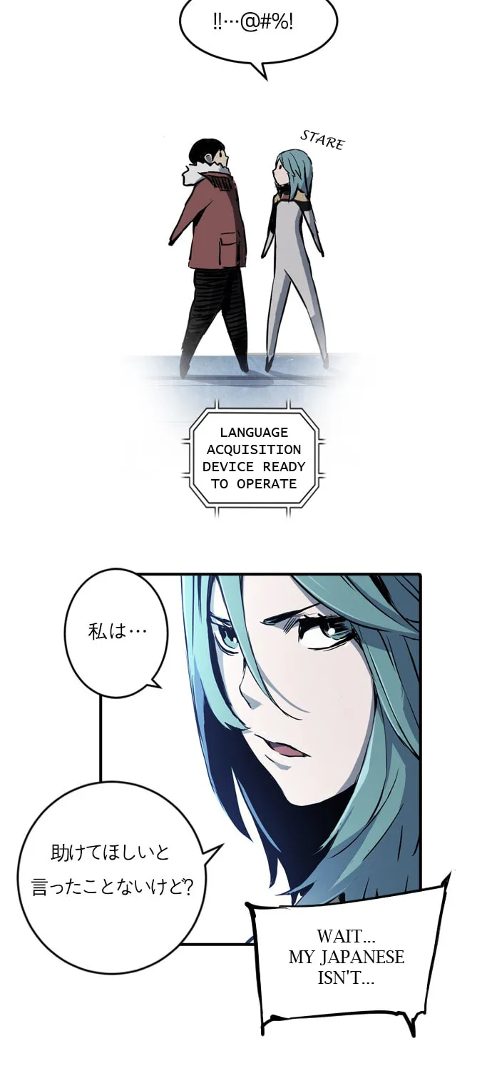 Read Kangtawoo chapter 2 image 91 on Lezhin