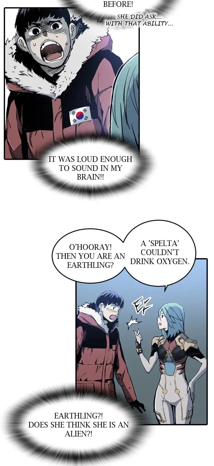 Read Kangtawoo chapter 2 image 97 on Lezhin