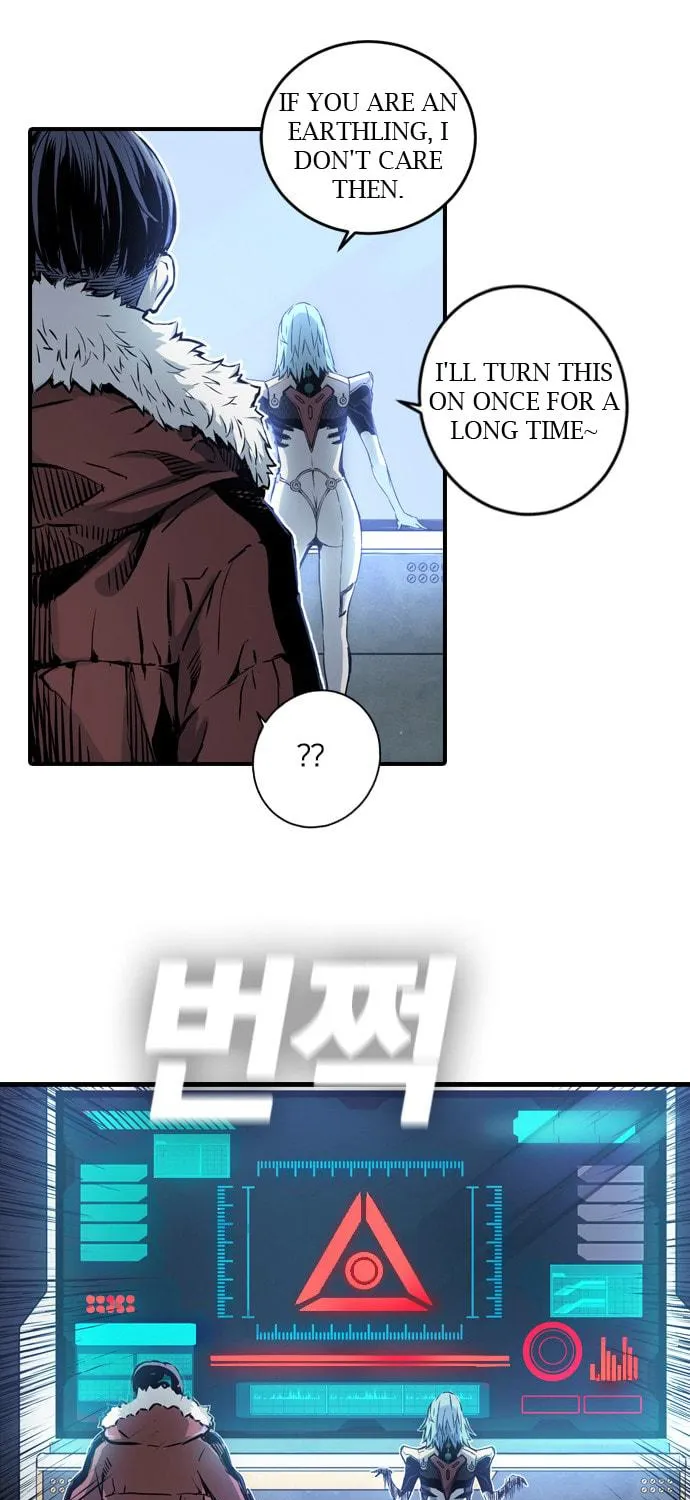 Read Kangtawoo chapter 2 image 99 on Lezhin