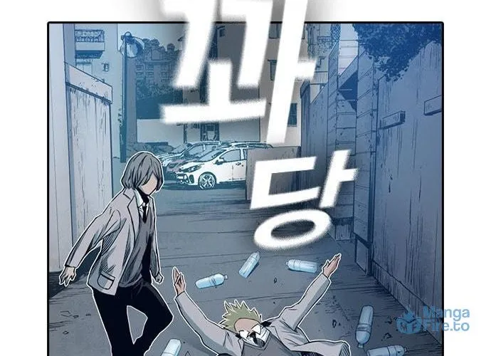 Read Kangtawoo chapter 20 image 118 on Lezhin