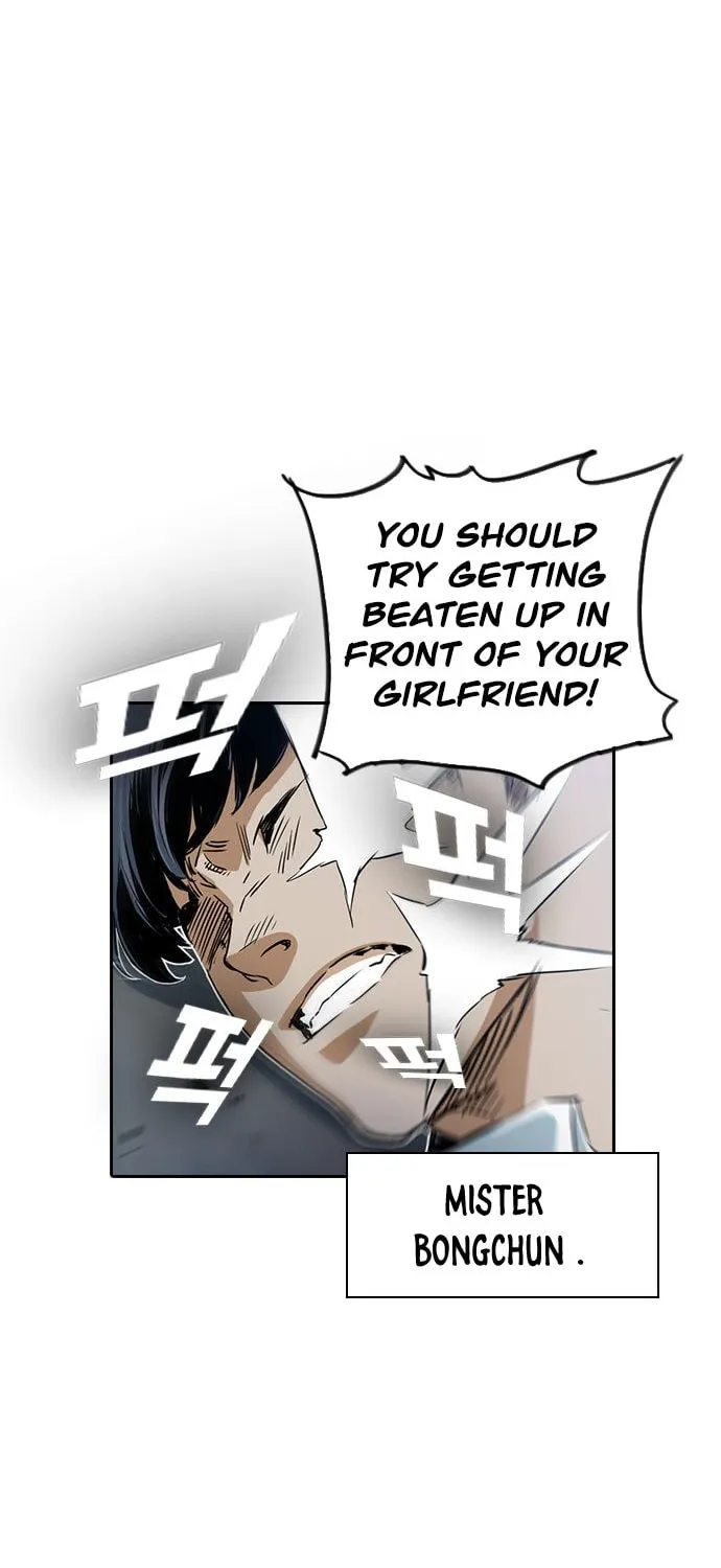 Read Kangtawoo chapter 20 image 127 on Lezhin