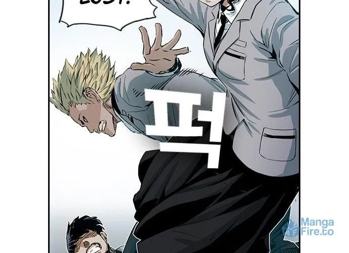 Read Kangtawoo chapter 20 image 130 on Lezhin