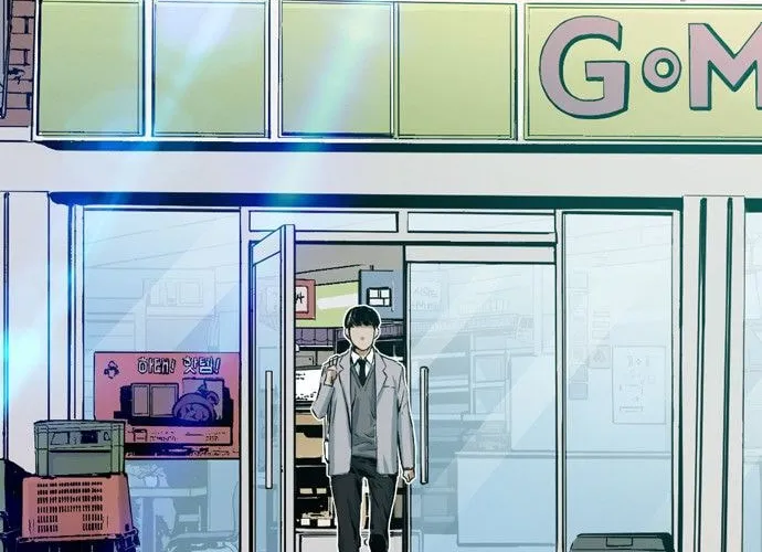 Read Kangtawoo chapter 20 image 44 on Lezhin