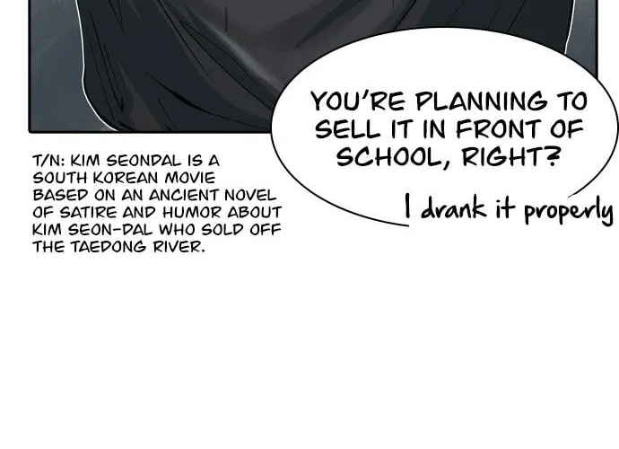 Read Kangtawoo chapter 20 image 54 on Lezhin