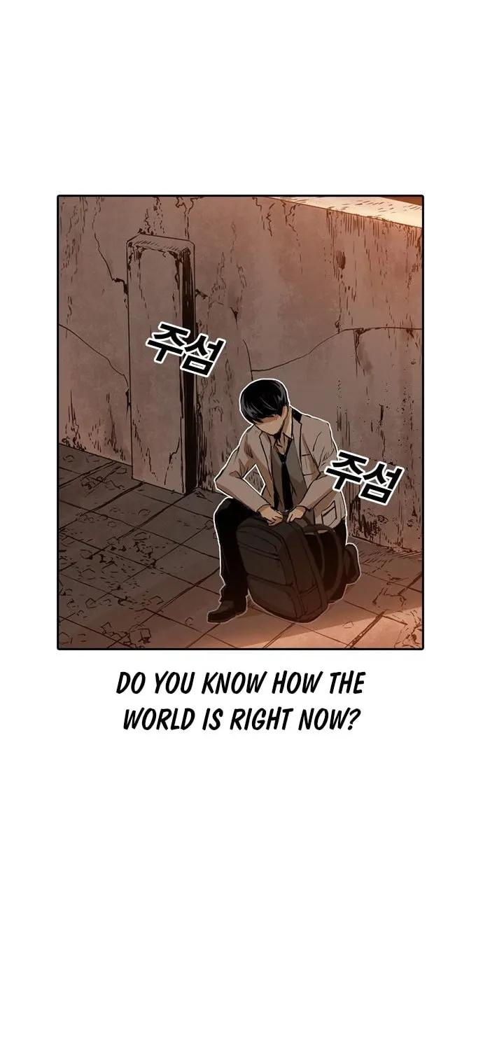 Read Kangtawoo chapter 21 image 109 on Lezhin