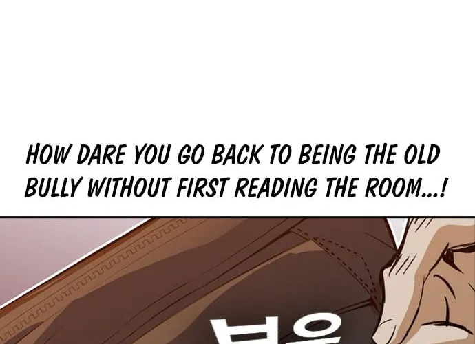 Read Kangtawoo chapter 21 image 110 on Lezhin