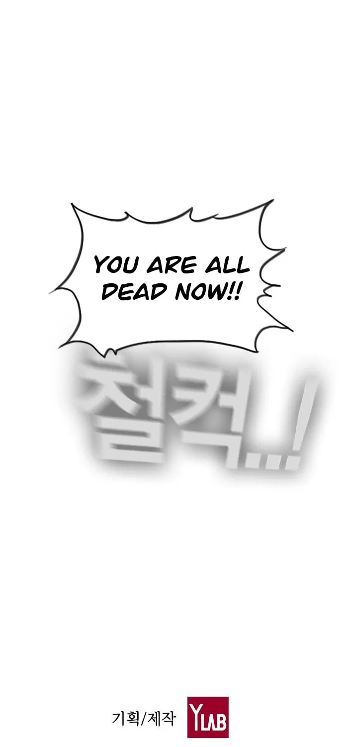 Read Kangtawoo chapter 21 image 113 on Lezhin