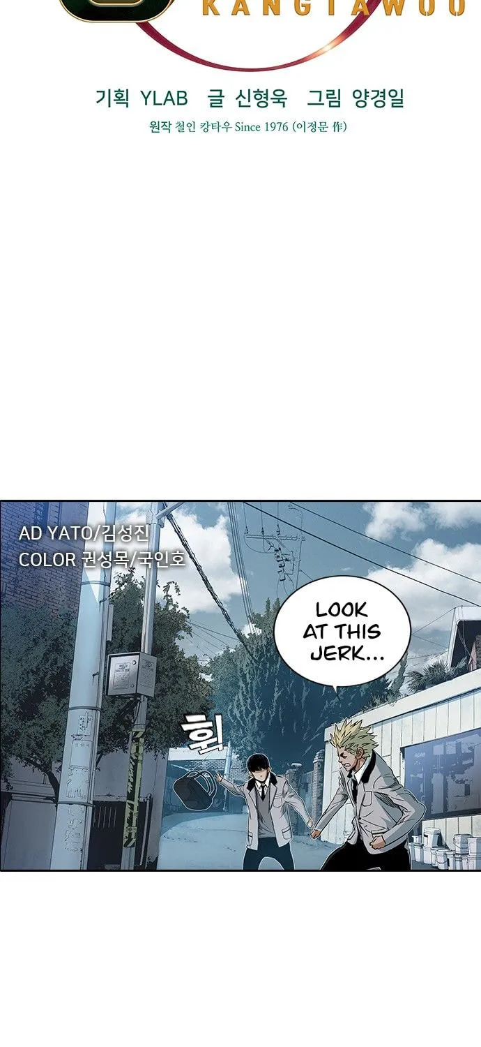 Read Kangtawoo chapter 21 image 17 on Lezhin