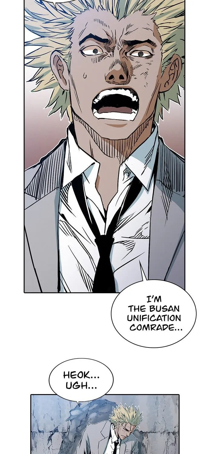Read Kangtawoo chapter 21 image 19 on Lezhin