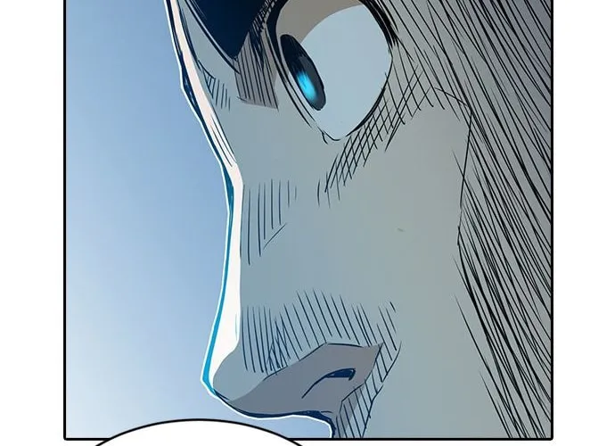 Read Kangtawoo chapter 21 image 38 on Lezhin