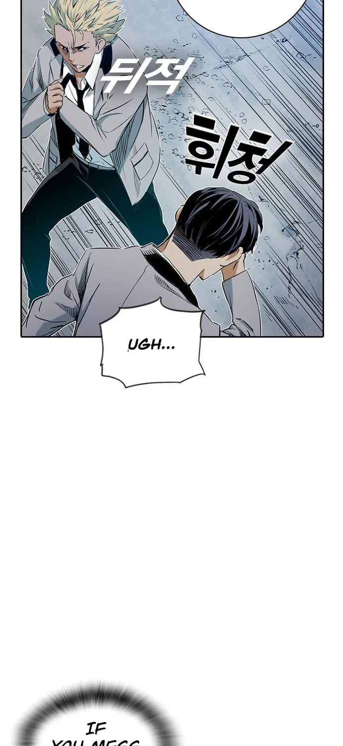 Read Kangtawoo chapter 21 image 47 on Lezhin