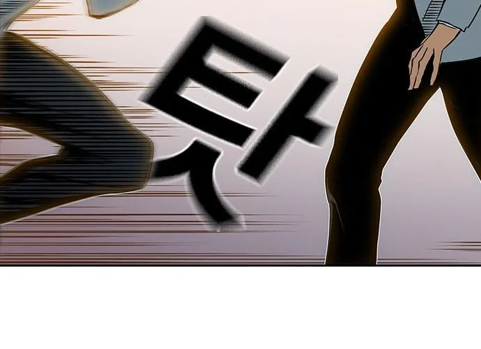 Read Kangtawoo chapter 21 image 50 on Lezhin