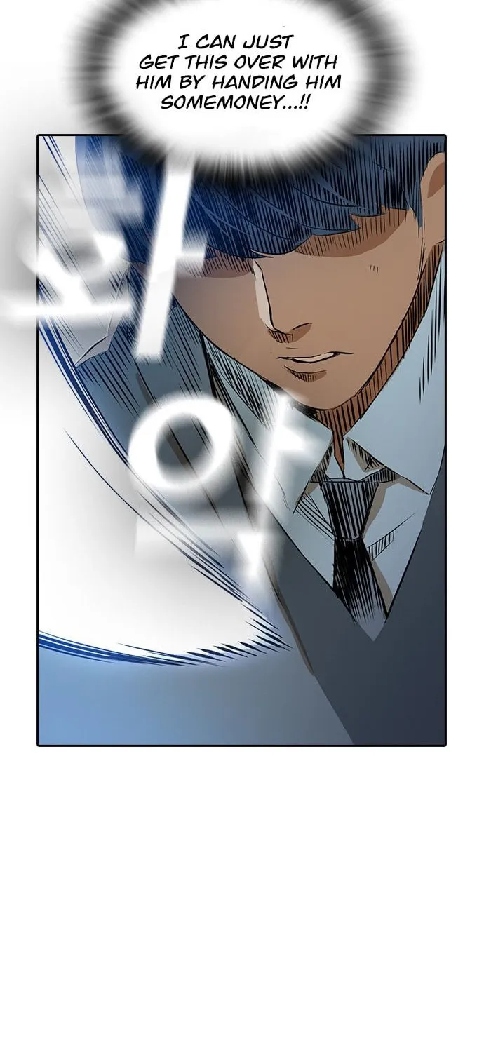 Read Kangtawoo chapter 21 image 55 on Lezhin
