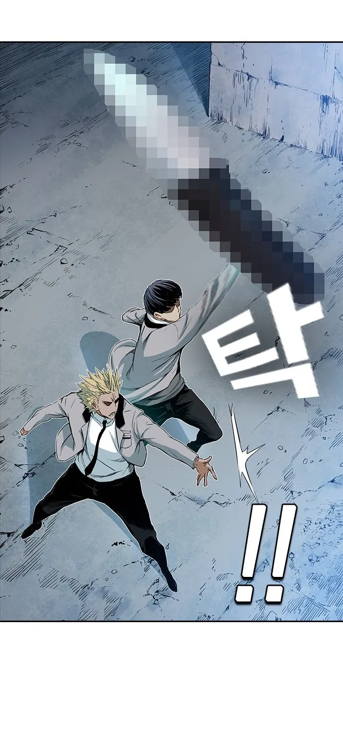 Read Kangtawoo chapter 21 image 61 on Lezhin
