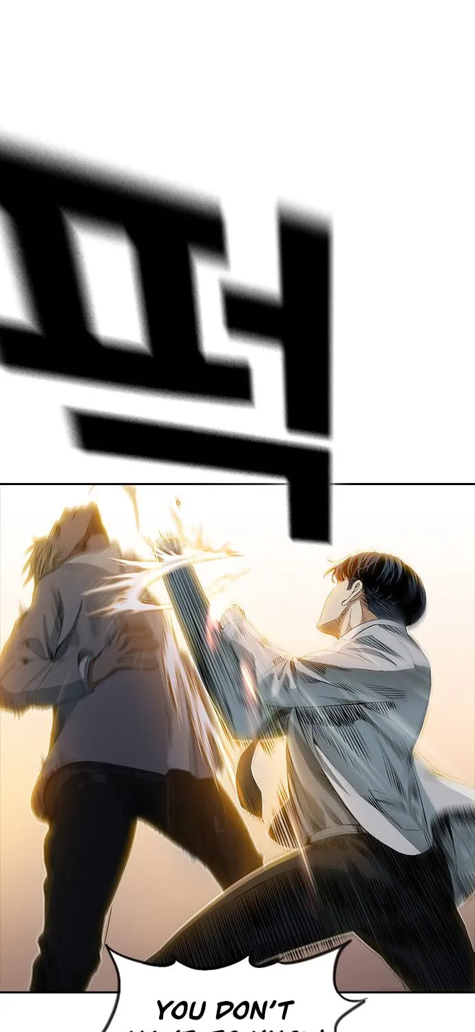 Read Kangtawoo chapter 21 image 79 on Lezhin