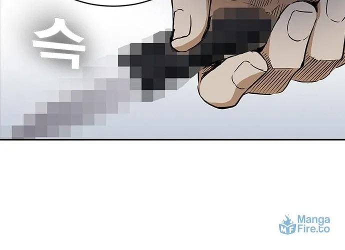Read Kangtawoo chapter 21 image 82 on Lezhin