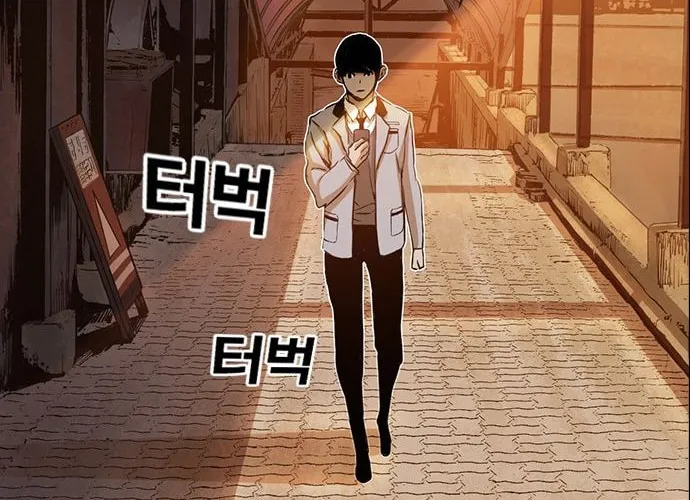 Read Kangtawoo chapter 21 image 98 on Lezhin